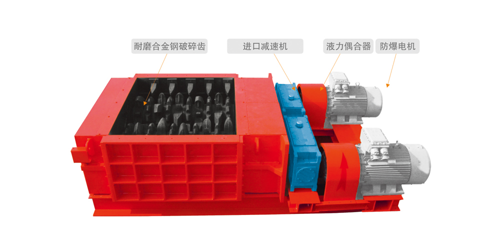 選購合適的破碎機(jī)主要看這兩點(diǎn)！